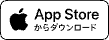 App Store からダウンロード